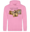 Чоловіча толстовка (худі) 4 фото з написом Рожевий фото