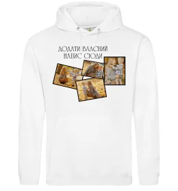 Чоловіча толстовка (худі) 4 фото з написом Білий фото