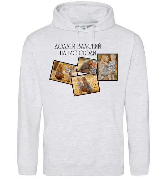 Чоловіча толстовка (худі) 4 фото з написом Сірий меланж фото