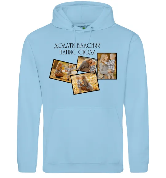 Чоловіча толстовка (худі) 4 фото з написом Блакитний фото