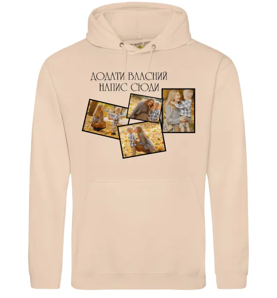 Жіноча толстовка (худі) 4 фото з написом Пісочний фото