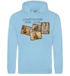 Жіноча толстовка (худі) 4 фото з написом Блакитний фото