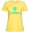 Жіноча футболка На випадок екстрених відключень Лимонний Жіноча футболка На випадок екстрених відключень Лимонний фото