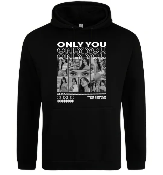 Чоловіча толстовка (худі) Only you колаж Чорний фото