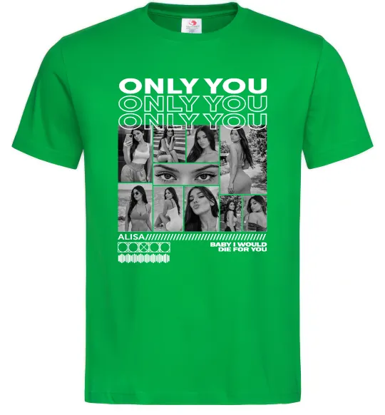 Чоловіча футболка Only you колаж Зелений фото