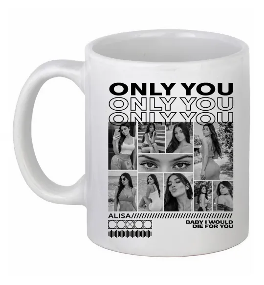 Чашка керамічна Only you колаж Білий фото