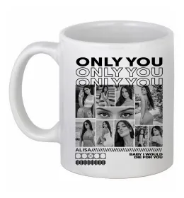 Чашка керамічна