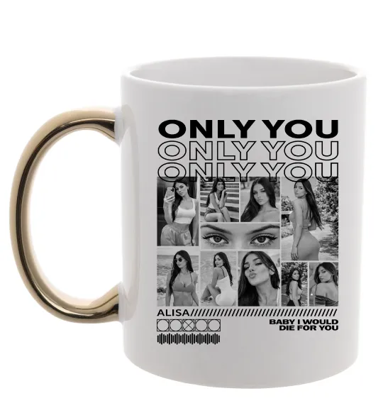 Чашка з кольоровою ручкою Only you колаж Золото фото