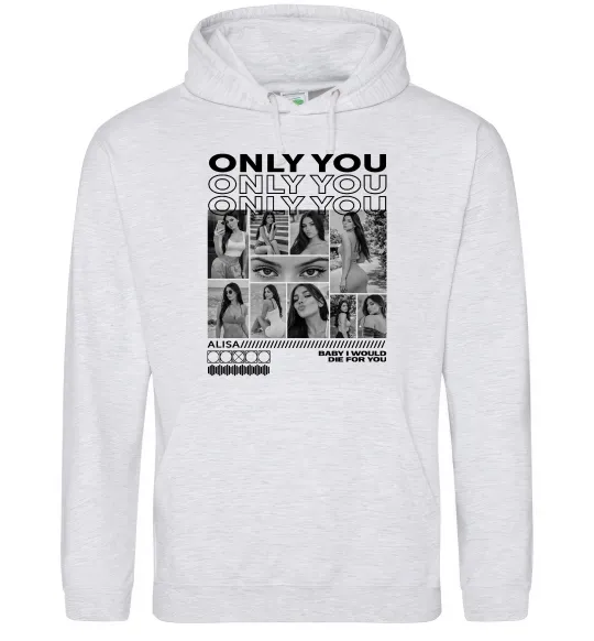 Чоловіча толстовка (худі) Only you колаж Сірий меланж фото