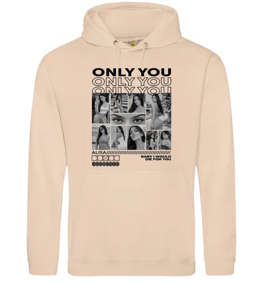 Чоловіча толстовка (худі) Only you колаж Пісочний фото