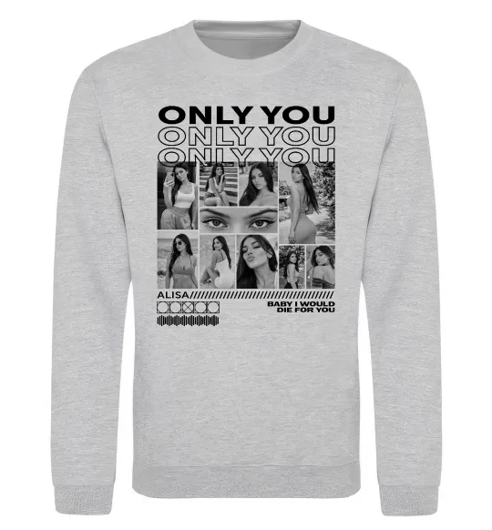 Свитшот Only you колаж Серый меланж фото