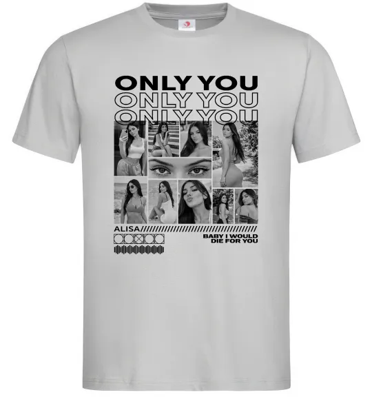 Чоловіча футболка Only you колаж Сірий фото
