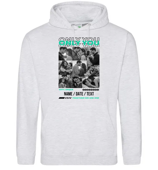 Чоловіча толстовка (худі) Only you Сірий меланж фото