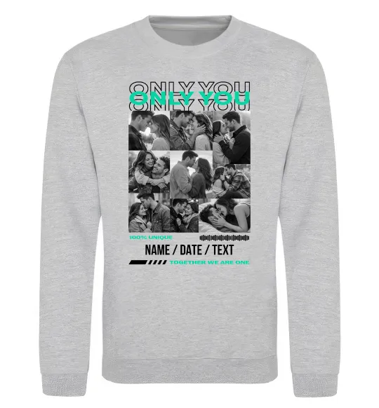 Свитшот Only you Серый меланж фото