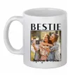Чашка керамічна Bestie іменні Білий фото