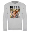Свитшот Bestie іменні Серый меланж фото