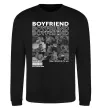 Свитшот Boyfriend Черный фото