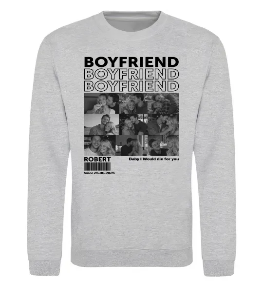 Свитшот Boyfriend Серый меланж фото