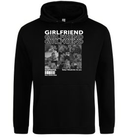 Жіноча толстовка (худі) Girlfriend