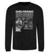 Свитшот Girlfriend Черный фото