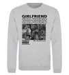 Свитшот Girlfriend Серый меланж фото
