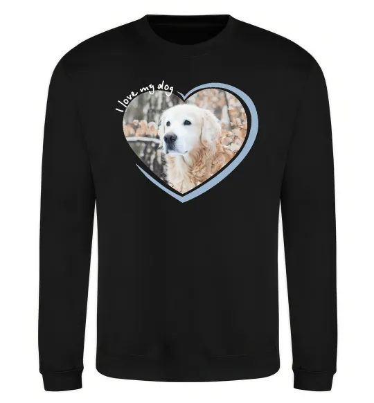 Світшот I love my dog Чорний фото