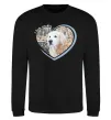 Світшот I love my dog Чорний фото