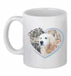 Чашка керамічна I love my dog Білий фото