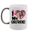 Чашка з кольоровою ручкою I love my girlfriend photo Срібло фото