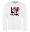 Світшот I love my girlfriend photo Білий фото