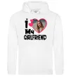 Чоловіча толстовка (худі) I love my girlfriend photo Білий фото