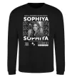 Свитшот Girlfriend name Черный фото
