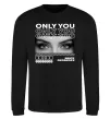 Свитшот Only you eyes Черный фото