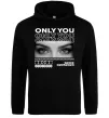 Чоловіча толстовка (худі) Only you eyes Чорний фото