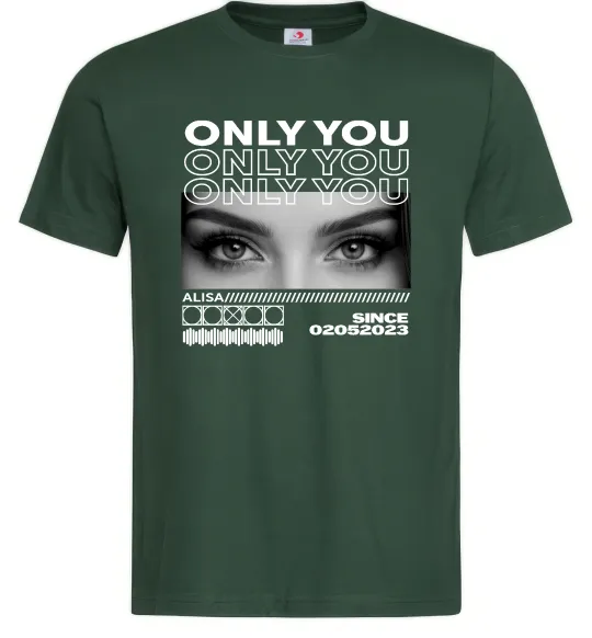 Чоловіча футболка Only you eyes Темно-зелений фото