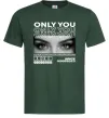 Чоловіча футболка Only you eyes Темно-зелений фото