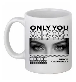 Чашка керамічна