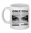 Чашка керамічна Only you eyes Білий фото