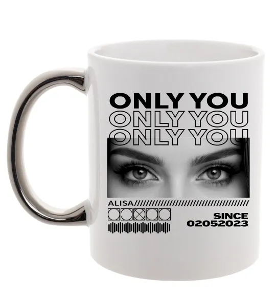 Чашка з кольоровою ручкою Only you eyes Срібло фото