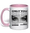Чашка з кольоровою ручкою Only you eyes Ніжно рожевий фото
