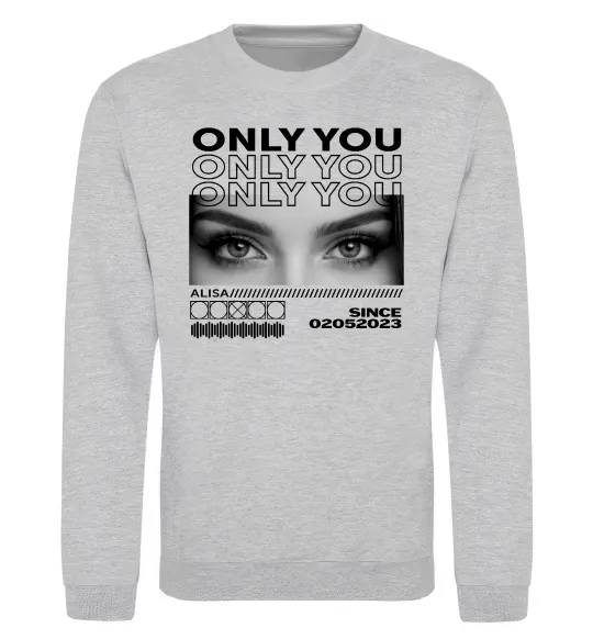 Свитшот Only you eyes Серый меланж фото