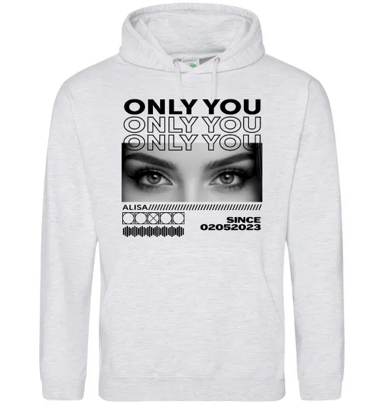 Жіноча толстовка (худі) Only you eyes Сірий меланж фото