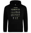 Жіноча толстовка (худі) Viking runes Чорний фото