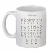 Чашка керамическая Viking runes Белый фото