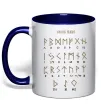 Чашка з кольоровою ручкою Viking runes Глибокий темно-синій фото