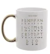 Чашка з кольоровою ручкою Viking runes Золото фото