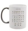Чашка з кольоровою ручкою Viking runes Срібло фото