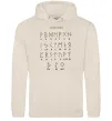 Мужская толстовка (худи) Viking runes Таш Мужская толстовка (худи) Viking runes Таш фото
