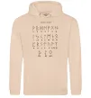 Жіноча толстовка (худі) Viking runes Пісочний фото
