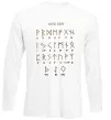 Лонгслив Viking runes Белый фото